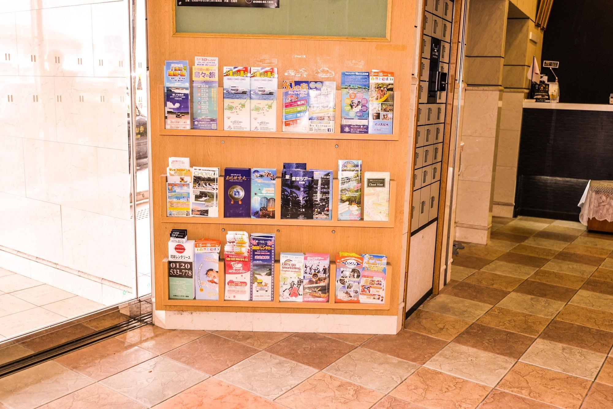 アパホテル石垣島 石垣市 エクステリア 写真