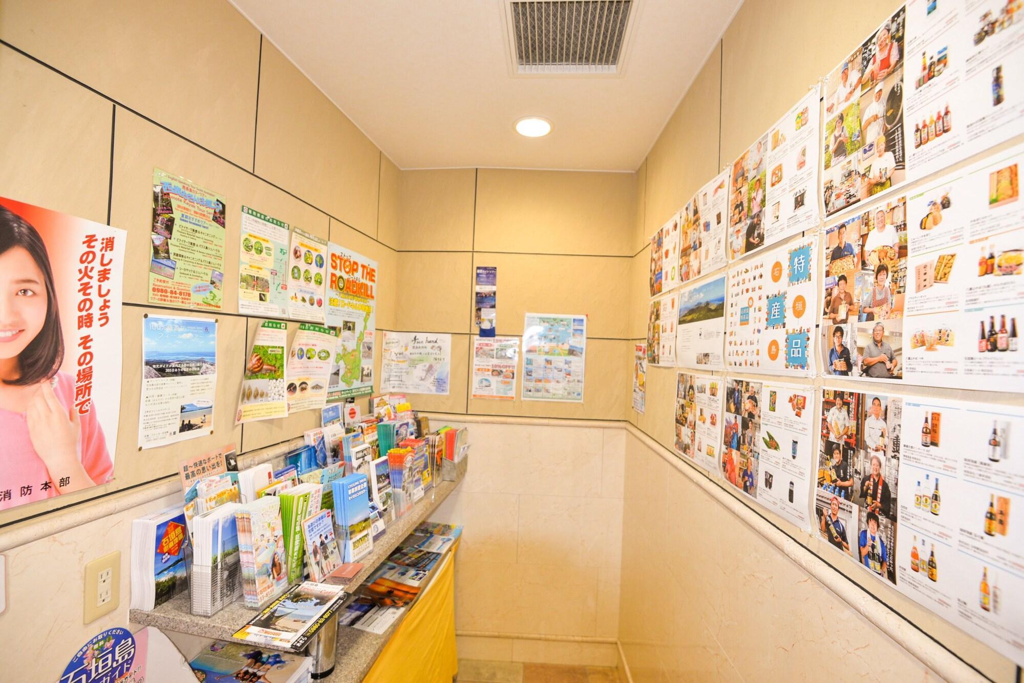 アパホテル石垣島 石垣市 エクステリア 写真