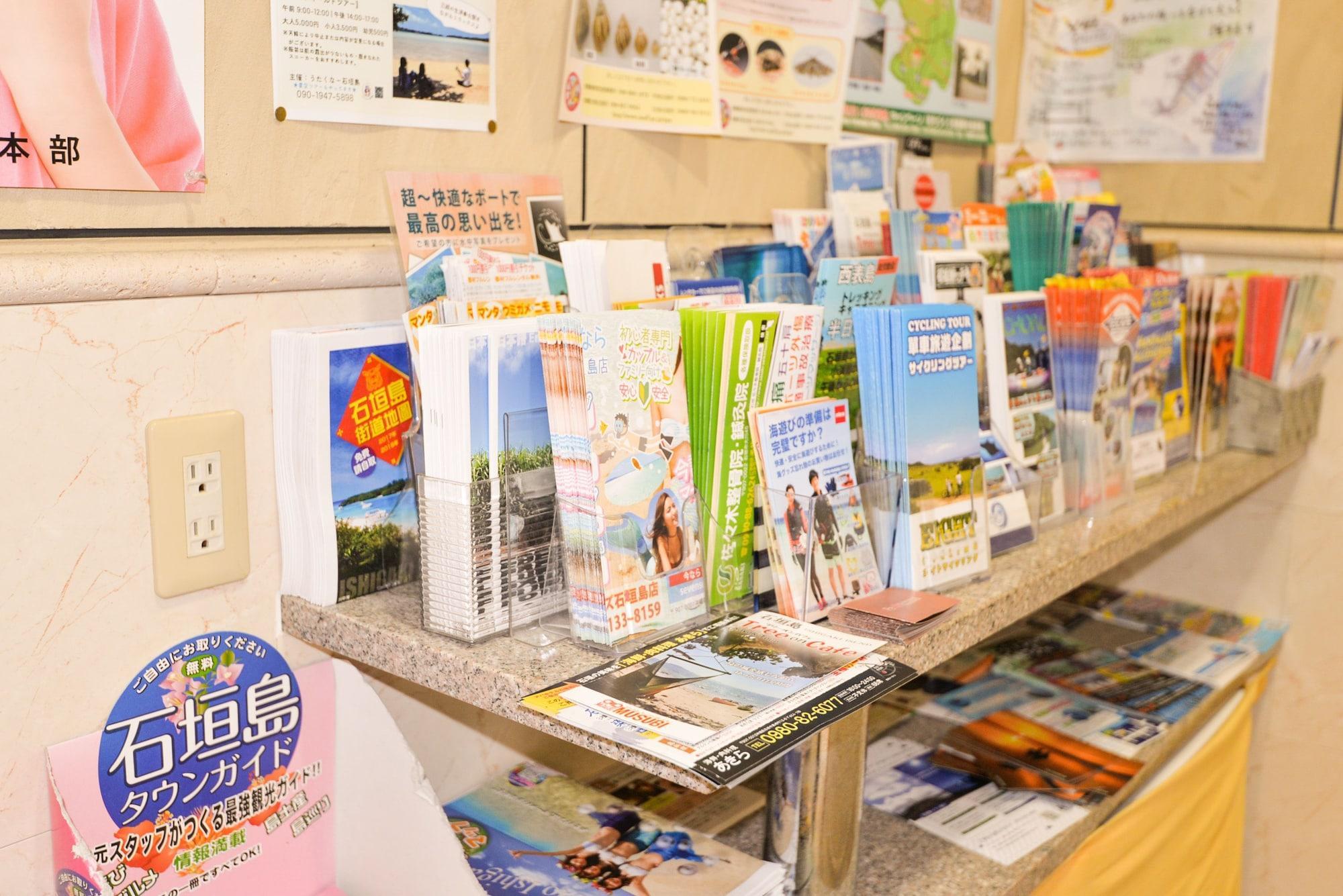 アパホテル石垣島 石垣市 エクステリア 写真